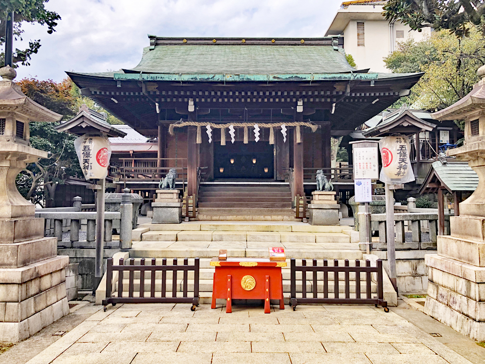 五條天神社とは 一般の人気 最新記事を集めました はてな
