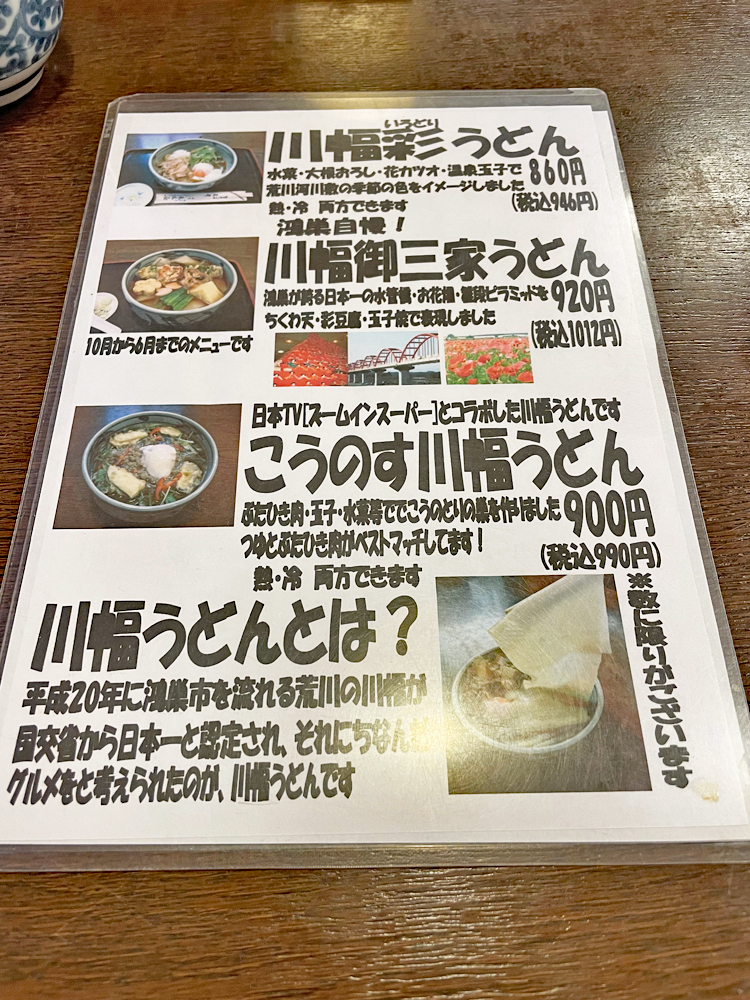 こうさき様 1 12 水 巾着 Www Sieca Int