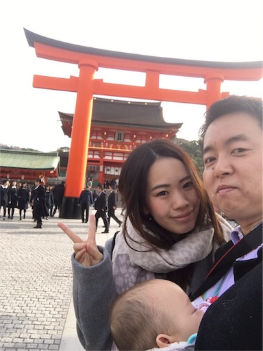 f:id:mi-chan37blog:20161231001017j:image f:id:mi-chan37blog:20161231001017j:image