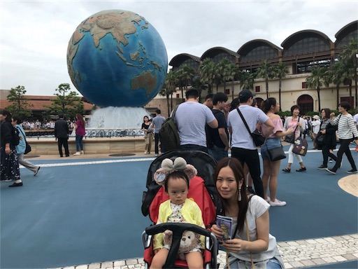 f:id:mi-chan37blog:20180623232135j:image