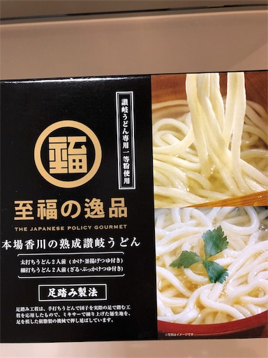 f:id:mi-chan37blog:20180917213740j:image