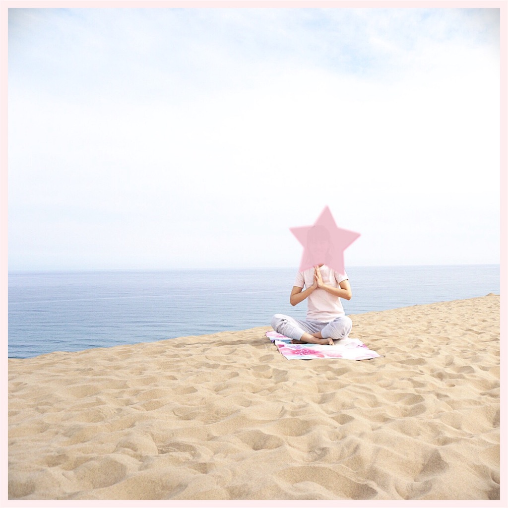 f:id:mi-chance:20170629212258j:image