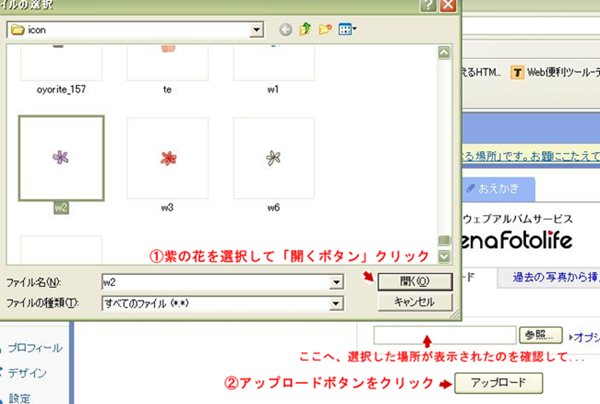 f:id:mi-el:20100824185718j:image f:id:mi-el:20100824185718j:image