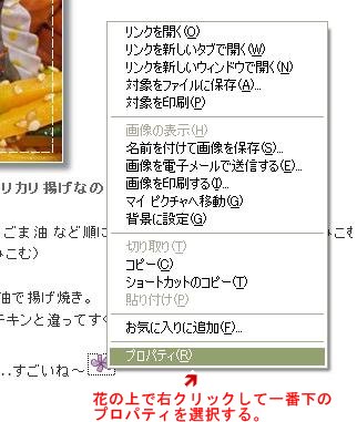 f:id:mi-el:20100824190007j:image f:id:mi-el:20100824190007j:image