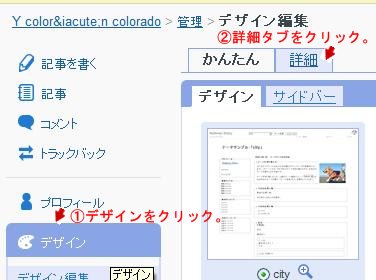 f:id:mi-el:20100825090309j:image f:id:mi-el:20100825090309j:image