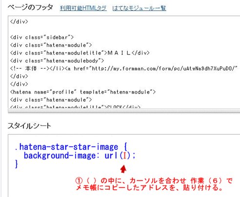 f:id:mi-el:20100825091712j:image f:id:mi-el:20100825091712j:image