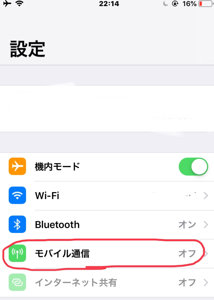 f:id:mi-futuro66:20190914122014j:plain f:id:mi-futuro66:20190914122014j:plain