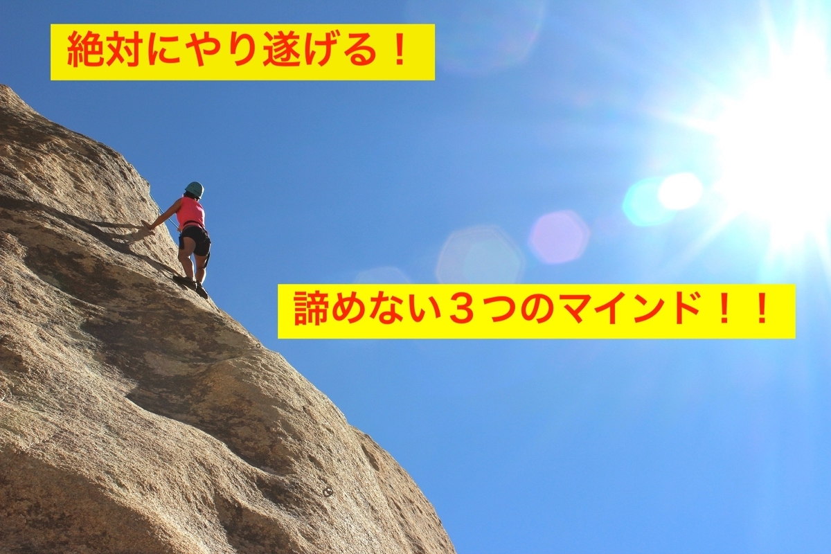 f:id:mi-gi-wa:20210321093734j:plain