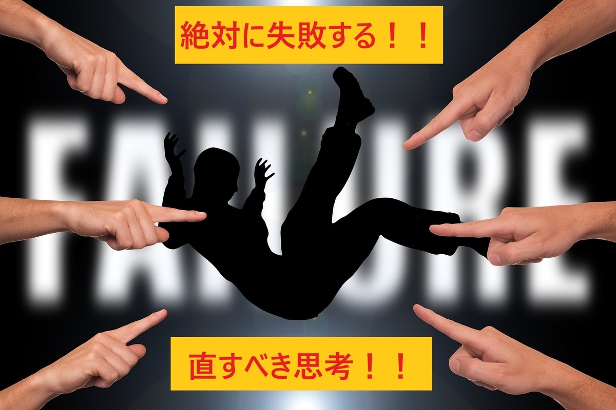 f:id:mi-gi-wa:20210329102906j:plain