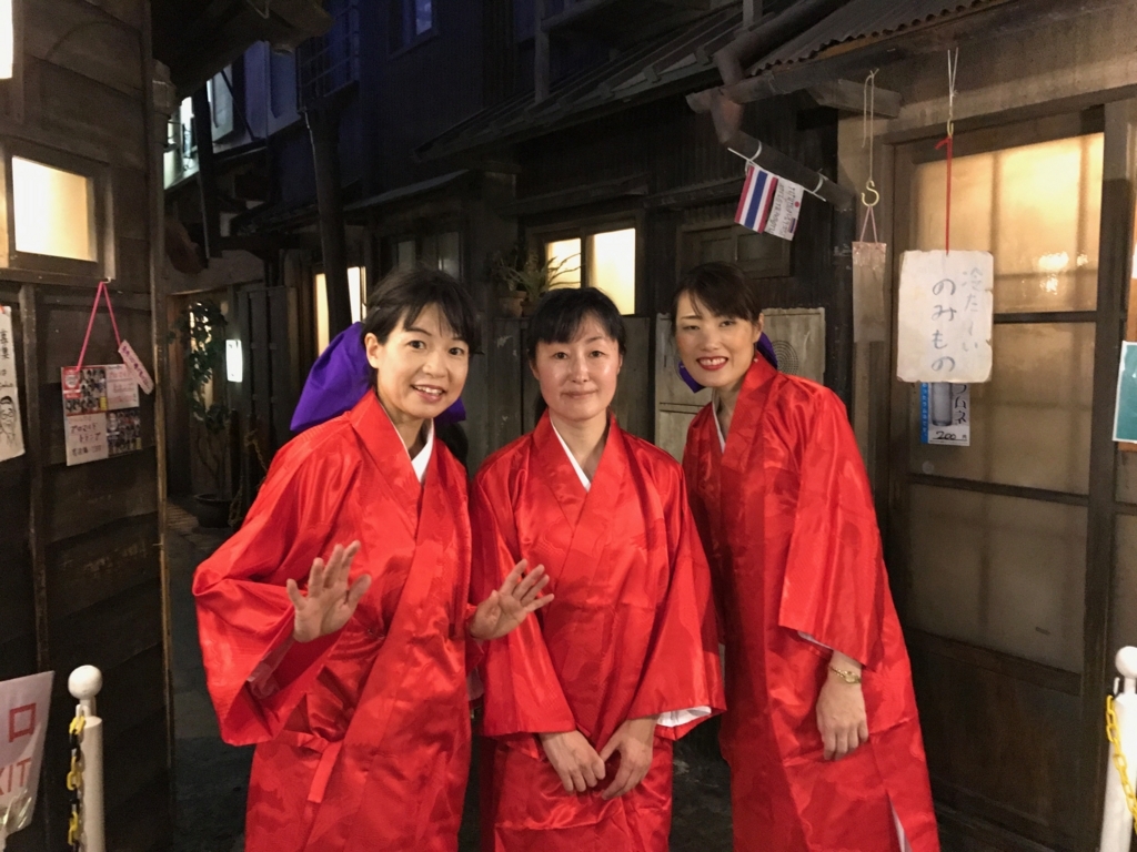 f:id:mi-guruguruzu:20170611200306j:plain f:id:mi-guruguruzu:20170611200306j:plain