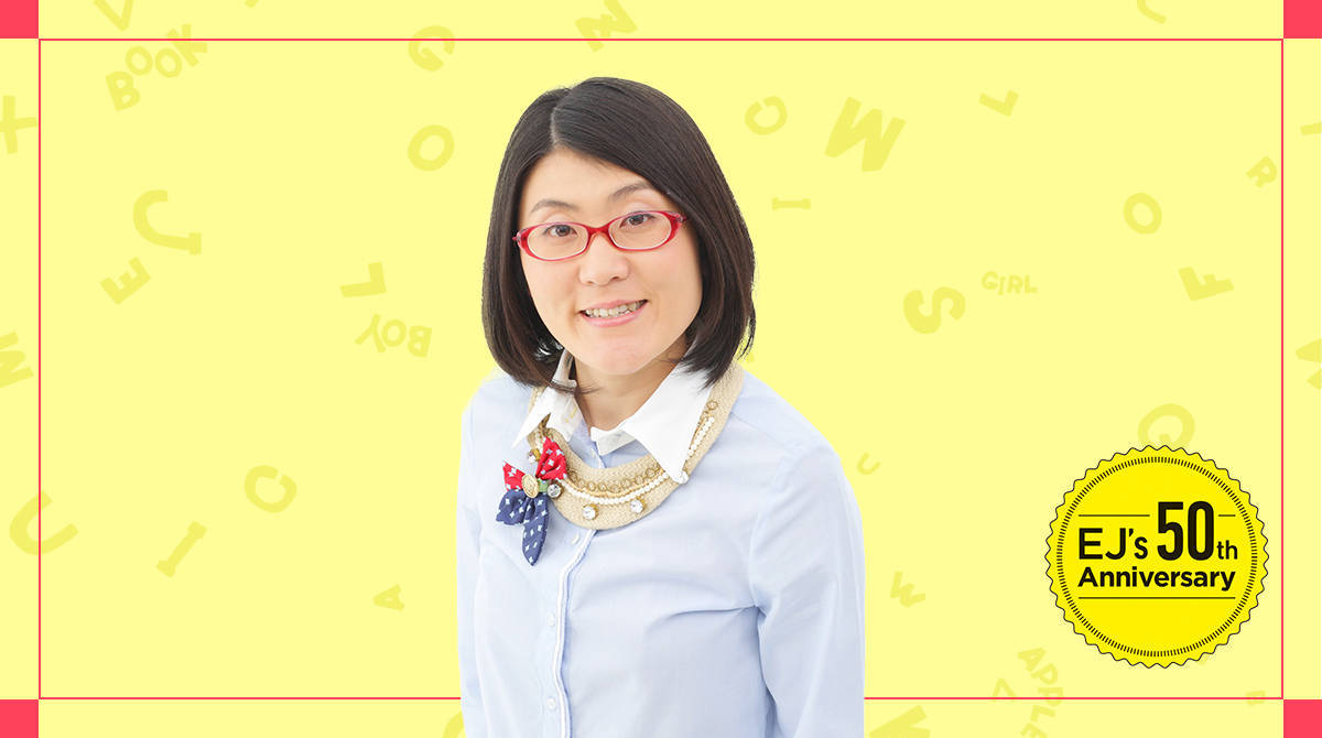 光浦靖子さんインタビュー 50歳からの留学のススメ 誰も私を知らない町に住んでみたい English Journal Online