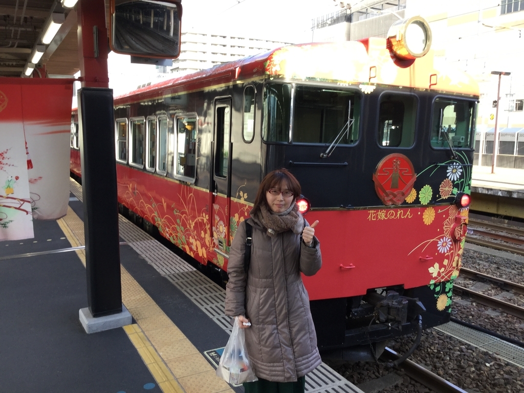 f:id:mi-nminsan:20180929212340j:plain f:id:mi-nminsan:20180929212340j:plain