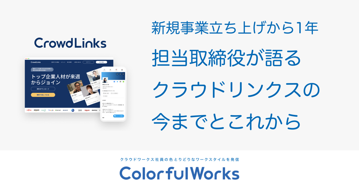 ドッグフーディングとは ウェブの人気 最新記事を集めました はてな ドッグフーディングとは ウェブの人気 最新記事を集めました はてな