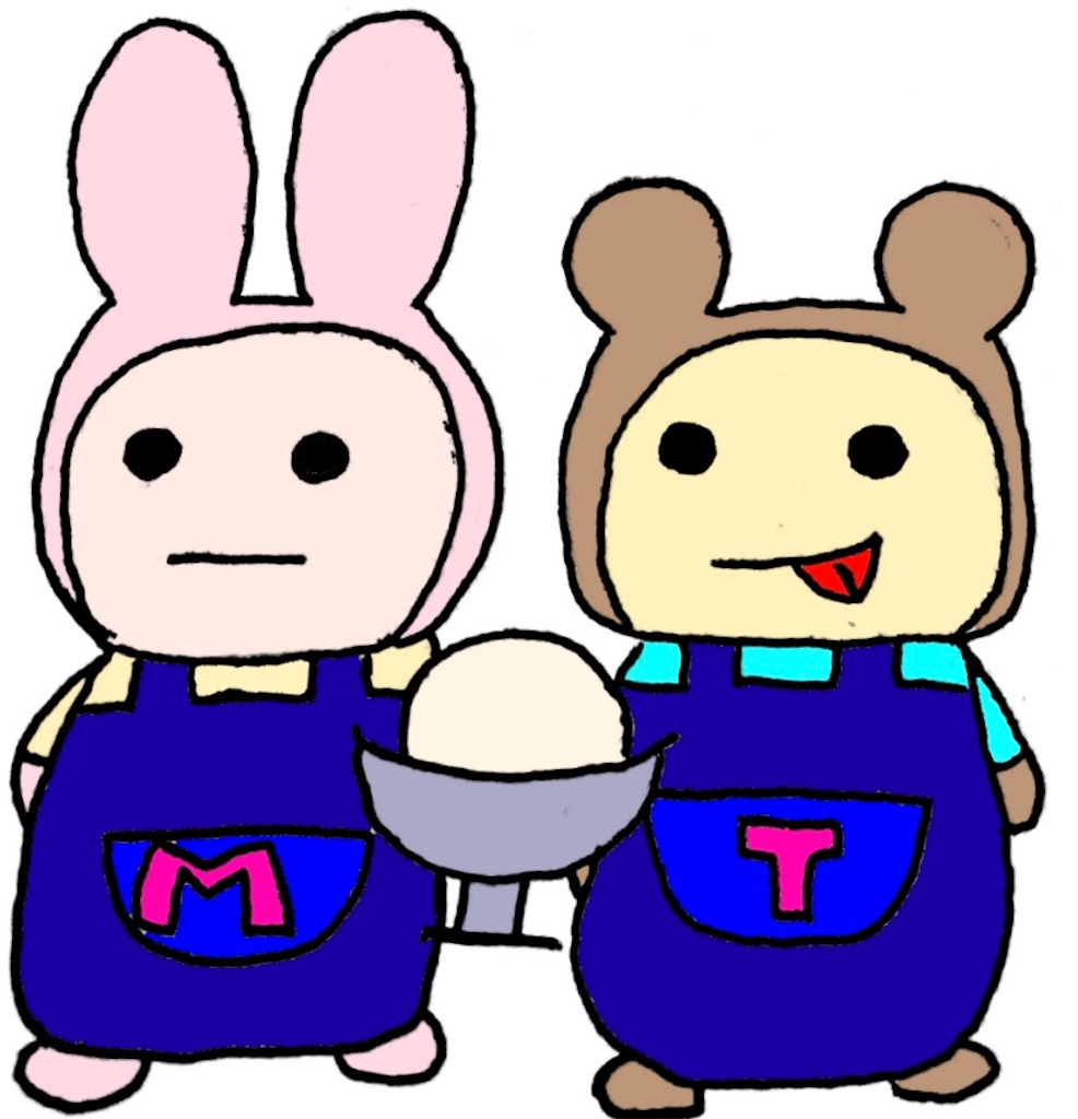 f:id:mi-talos:20200503144022j:image f:id:mi-talos:20200503144022j:image