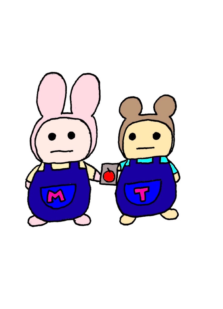f:id:mi-talos:20200510152100j:image f:id:mi-talos:20200510152100j:image