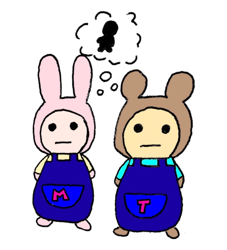 f:id:mi-talos:20200513152330j:image f:id:mi-talos:20200513152330j:image