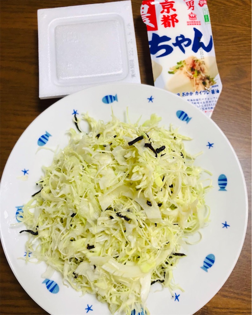 f:id:mi-taro1211:20220130211333j:image f:id:mi-taro1211:20220130211333j:image