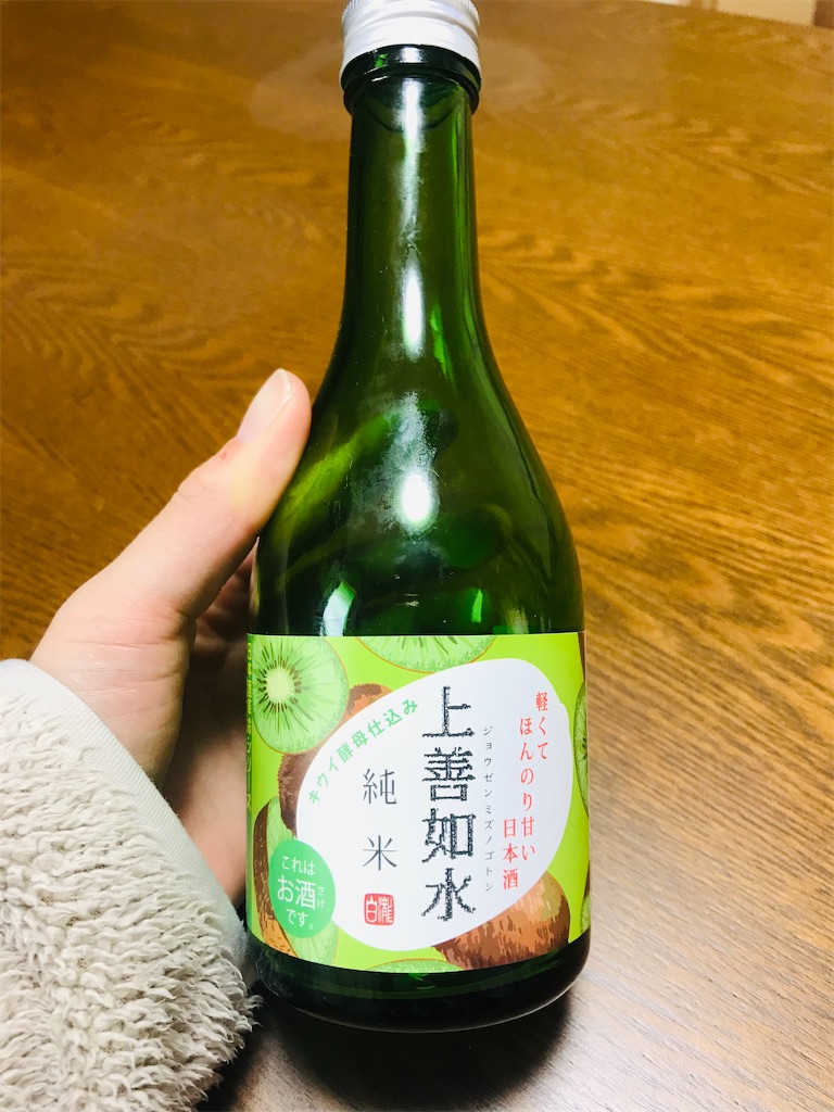 f:id:mi-taro1211:20220208094618j:image f:id:mi-taro1211:20220208094618j:image
