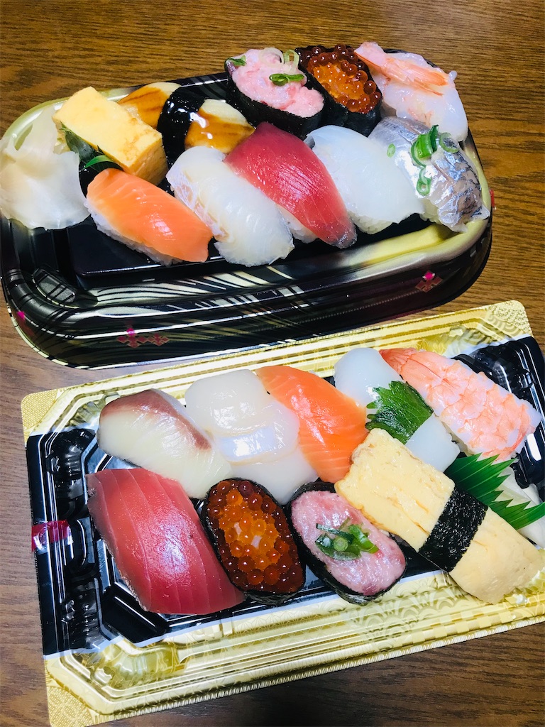 f:id:mi-taro1211:20220213213402j:image f:id:mi-taro1211:20220213213402j:image