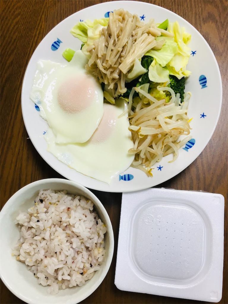 f:id:mi-taro1211:20220228182143j:image f:id:mi-taro1211:20220228182143j:image