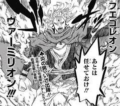 17最新ブラッククローバー 強さランキングtop10 ギガンテスの独り言