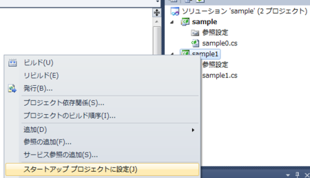 f:id:mi-tyu:20150402162123p:image f:id:mi-tyu:20150402162123p:image