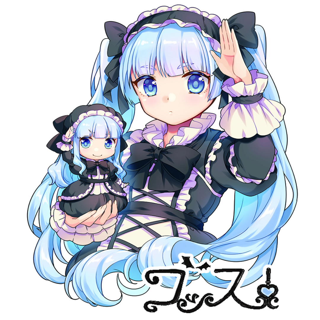 f:id:mi-yann1:20190927084645p:plain