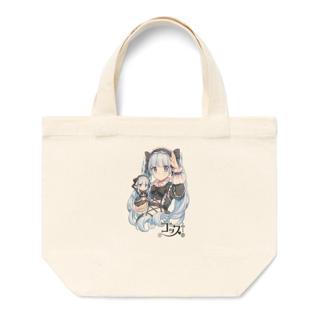 f:id:mi-yann1:20190928130251p:plain