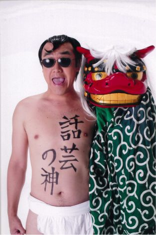たむけん