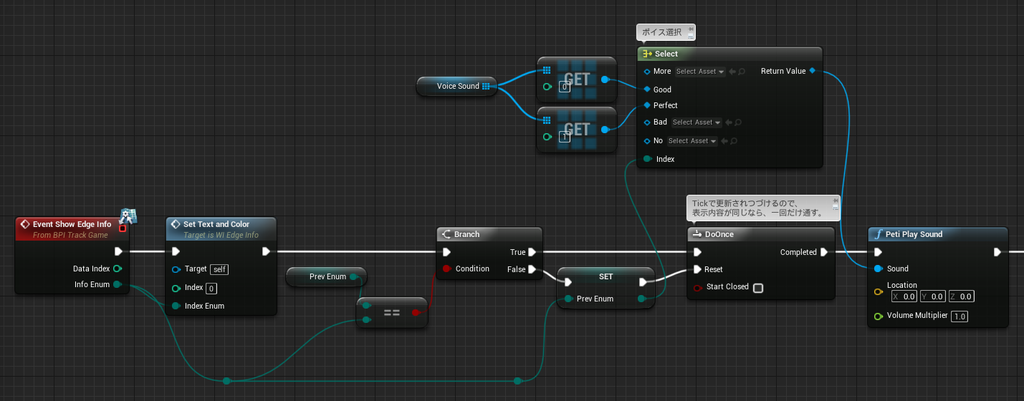 f:id:mi-zmix:20180923163316p:plain