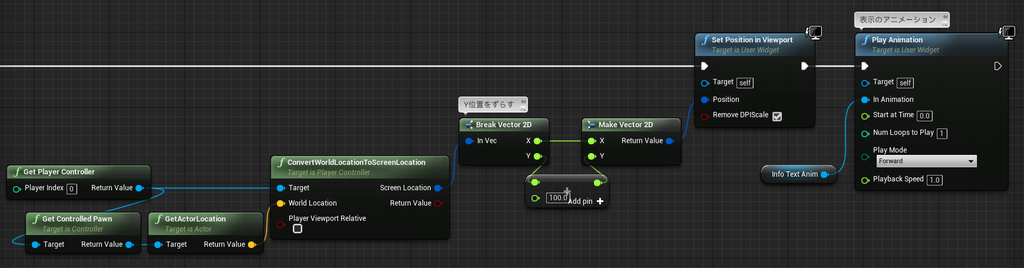 f:id:mi-zmix:20180923163831p:plain