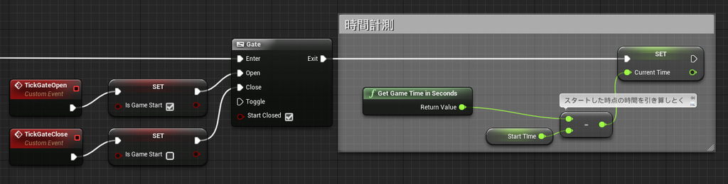 f:id:mi-zmix:20180923170226p:plain