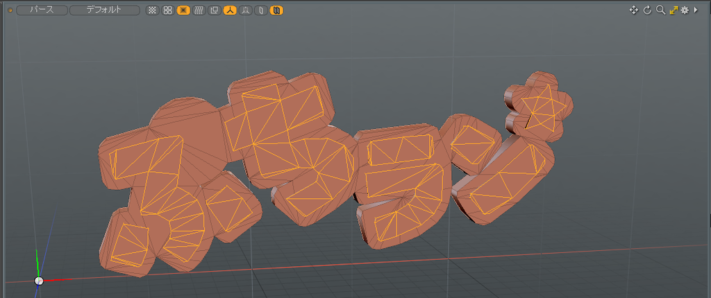 f:id:mi-zmix:20180924233010p:plain