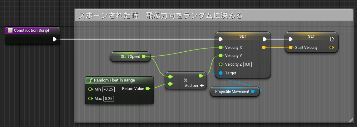 f:id:mi-zmix:20210412210035p:plain