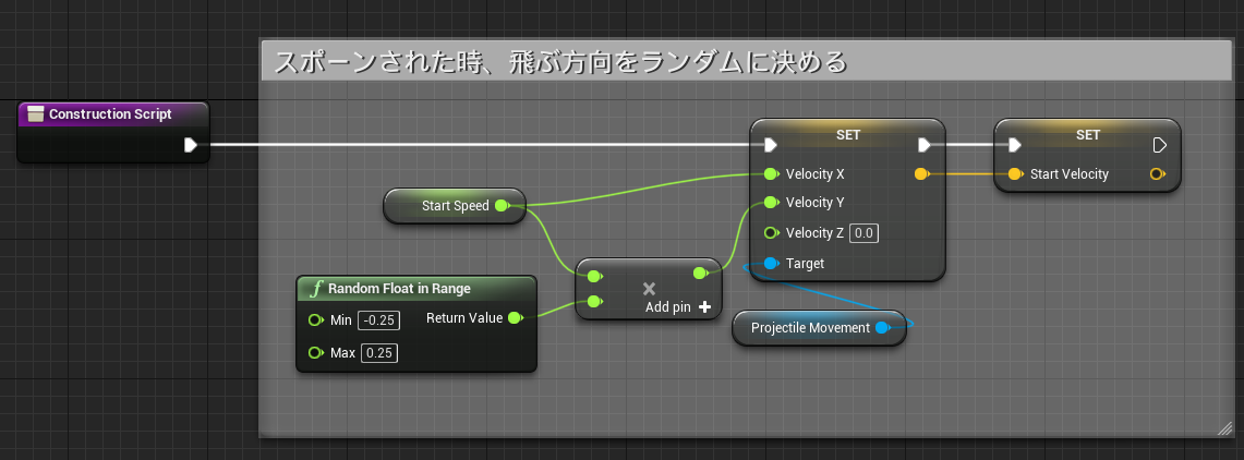 f:id:mi-zmix:20210412213730p:plain