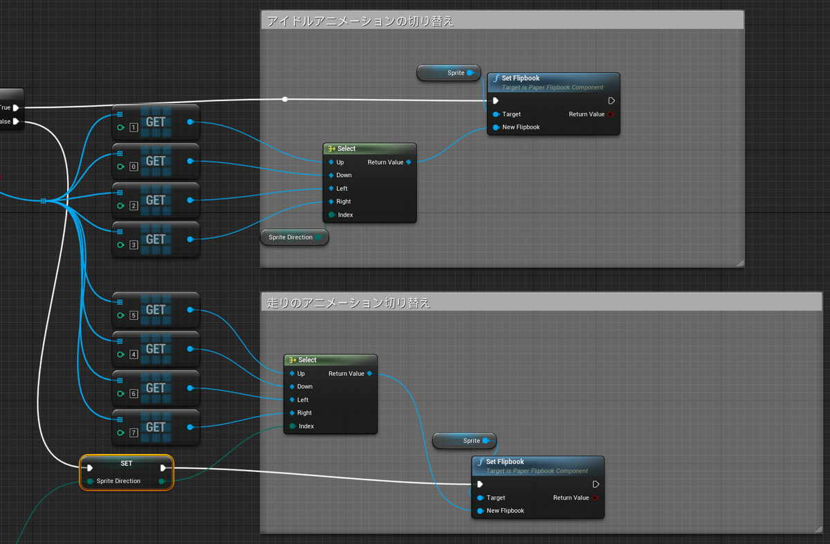 f:id:mi-zmix:20220409123332p:plain