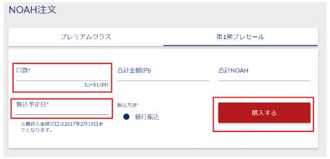 f:id:mi0707ii:20170303033124j:plain f:id:mi0707ii:20170303033124j:plain