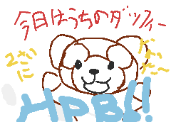 莉乃(´∀｀*)