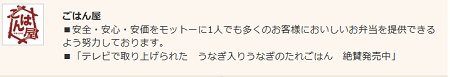 f:id:mi150925-10:20180120103708p:plain