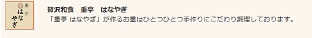 f:id:mi150925-10:20180120103723p:plain