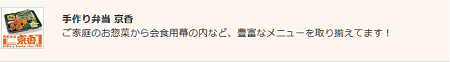 f:id:mi150925-10:20180120103840p:plain