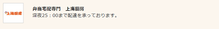 f:id:mi150925-10:20180120104023p:plain