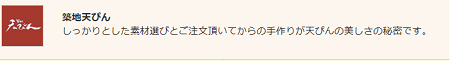 f:id:mi150925-10:20180120104103p:plain