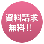 f:id:mi150925-9:20180221114533p:plain