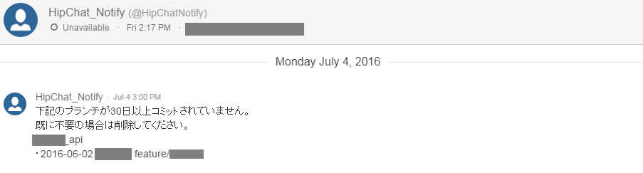 f:id:mi15795:20160715155436p:plain