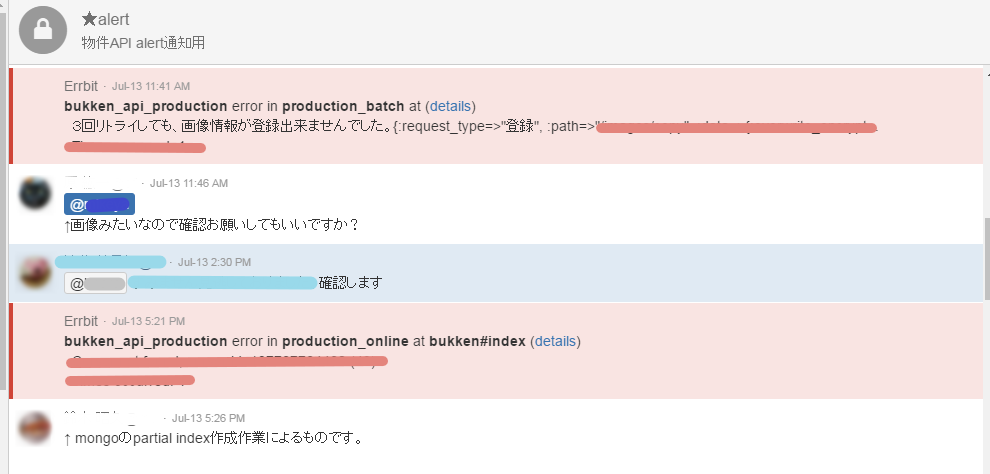 f:id:mi15795:20160723163245p:plain