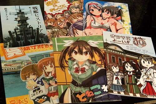 f:id:mi28:20140630001742j:image:w500 f:id:mi28:20140630001742j:image:w500