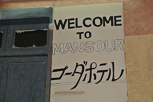 f:id:mi28:20150505022742j:plain