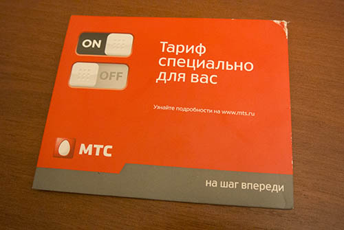 f:id:mi28:20150825120051j:plain