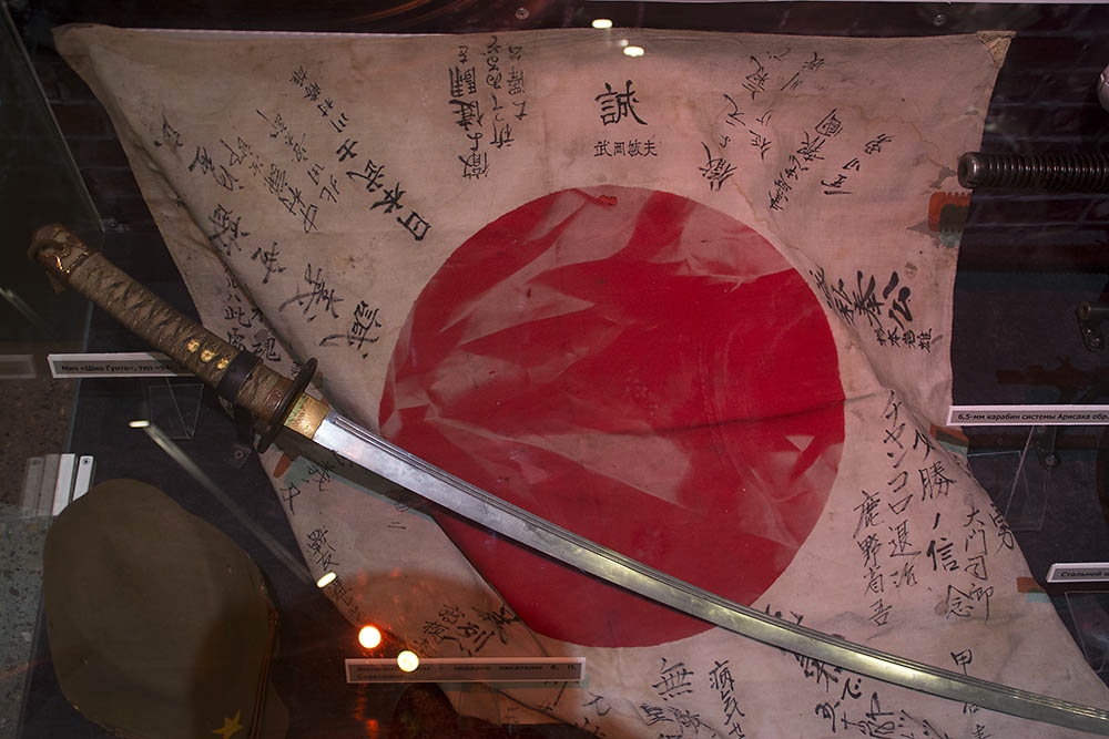 f:id:mi28:20150903150012j:plain:w500